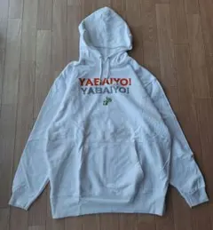 2026年最新】出川哲朗パーカーの人気アイテム - メルカリ