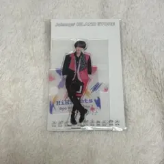 橋本涼 アクリルスタンド