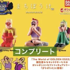 2026年最新】バラ売り不可☓の人気アイテム - メルカリ