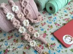 スマホショルダー　スマホストラップ　マクラメ編み　ハンドメイド　ピンクベージュ