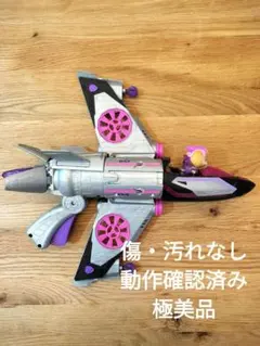 パウ・パトロール　マイティ・ムービー　スカイ　おもちゃ