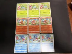 ポケモンGO 御三家プロモ