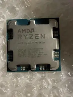 Ryzen9 7950x3d動作未確認
