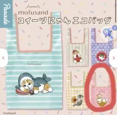 Item thumbnail for item 20735809-f742-46f9-af55-30bb2a335991