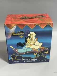 ディズニーアドベンチャークルーズ バシャコーヒー アラジン限定