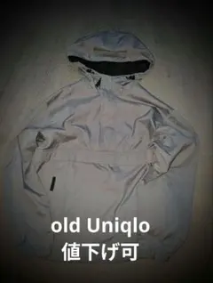 90s OLD UNIQLO ナイロン アノラックパーカー グレー