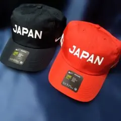 Nike キャップ　子供サイズ　男女兼用　ペア　2個　ナイキ　ジャパン