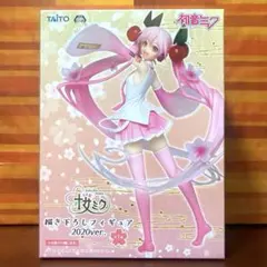 初音ミク 桜ミク 描き下ろしフィギュア 2020ver.