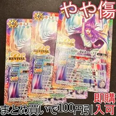 2026年最新】選ばれし探索者アレックスの人気アイテム - メルカリ