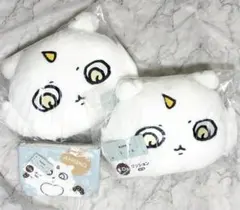 セブンイレブン エニマイくじ ブルー 一番くじ ちいかわ あのこ D賞
