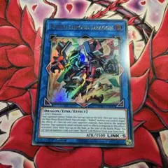 Item thumbnail for item e9a553b7-af42-4b0e-a0e7-2cb066f45961