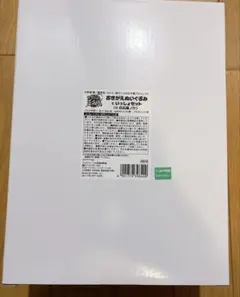 卯月コウ 七夕 缶バッジ グッズ 48個 まとめ売り - メルカリ