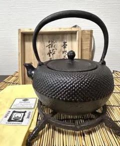 2025年最新】南部鉄器 薫山の人気アイテム - メルカリ