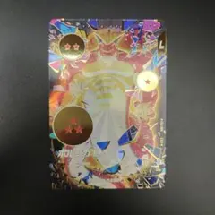 EX4-006 ポルンガDA パラレルドラゴンボールスーパーダイバーズ