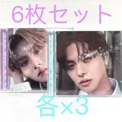 【新品未開封】 6枚セット ALD1 サンウォン リオ ジュエルケース アルバム