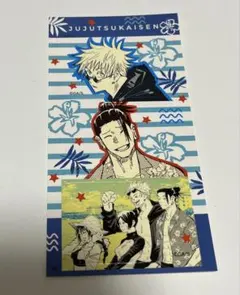 呪術廻戦 懐玉・玉折 シールプリントコレクション 五条 夏油 天内 黒井