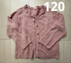 Item thumbnail for item e83ed99f-8d36-482f-b1c3-5125e53a9054