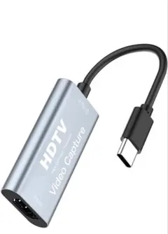 뉴럭 USB-C-HDMI 어댑터 캡처 보드