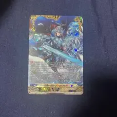 孤高の騎士ガンスロッド FFR - メルカリ