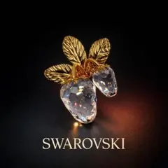 極美品 ✨ SWAROVSKI ヴィンテージ ブローチ 苺 ゴールド クリスタル