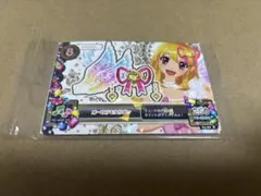 アイカツ マジカルレインボースターアクセ 星宮いちご 映画 プロモ