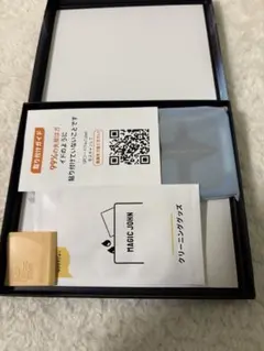 MAGIC JOHN 強化ガラスフィルム iPhone 16 覗き見防止