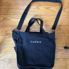 CHÉRIE ブラック トートバッグ