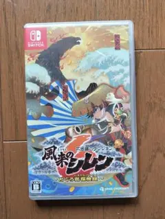 不思議のダンジョン　風来のシレン6 Switch