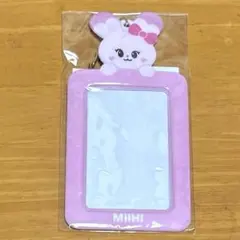 niziu ミイヒ　フォトカードホルダー　フォトカードケース　ピョンピョン