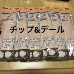 優貴様 リクエスト 2点 まとめ商品