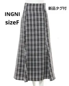 新品未使用INGNI☆ロングフレアスカートコルセットブラックチェック