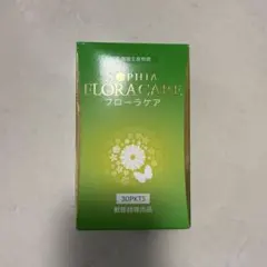 【新品未使用品】ソフィア　フローラケア　乳酸菌生産物質　1g×30本入　2個 ソフィアフローラケア新品（1g✖️30本） - メルカリ