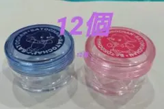 2026年最新】サトちゃんキャニスターの人気アイテム - メルカリ