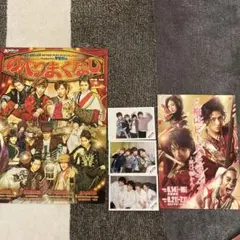 Item thumbnail for item 6e9b0eb9-5f22-4bec-af6e-2a1ae690b539