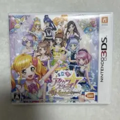 アイカツスターズ マイスペシャルアピール 3DS
