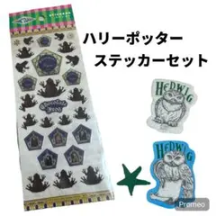 【即購入OK】ハリーポッター シールセット カエルチョコレート ヘドウィグ