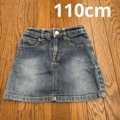 無印良品　デニムスカート　110cmのサムネイル