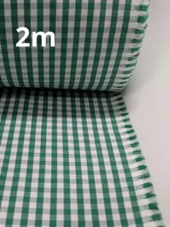 Item thumbnail for item 4390a0e7-5e93-4dfa-aeed-ac3f45cd8f3e