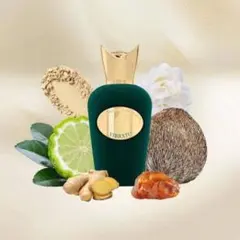 Sospiro Vibrato EDP サンプルサイズのサムネイル