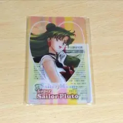 セーラームーン クリアカード セーラープルート 明治コラボ きのこの山