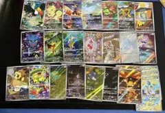 ［ゲリラ出品］アートレア　AR まとめ売り　25枚 ゲリラ出品］アートレア AR まとめ売り 25枚 - メルカリ