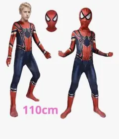 スパイダーマン 服 スパイダーマン コスプレ 子供 高い弾力性 透過性