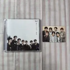 2025年最新】ジャニーズwest 黎明 フォトカードの人気アイテム