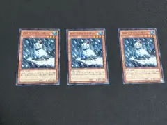 クロクニ様 リクエスト 2点 まとめ商品