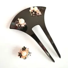 アウトレット！ブラックフラワーのかんざしと帯留め