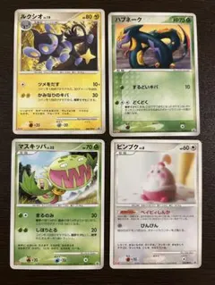 ポケモンカード　Meijiプロモ　まとめ売り