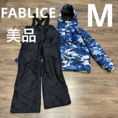 2025年最新】FABLICE スキーウェア(男性用)の人気アイテム - メルカリ
