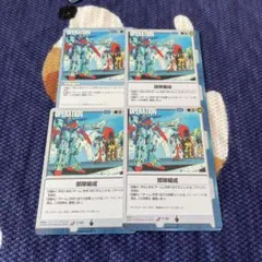 2025年最新】大量 ガンダムウォーの人気アイテム - メルカリ