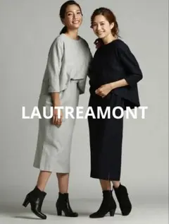 LAUTREAMONT