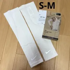 アームスリーブ ランニングウェア